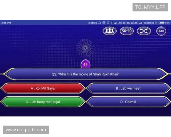 PGSOFT官网手机版APP正式上线,带来全新游戏体验与便捷操作方式 PGSOFT官网手机版APP正式上线,带来全新游戏体验与便捷操作方式