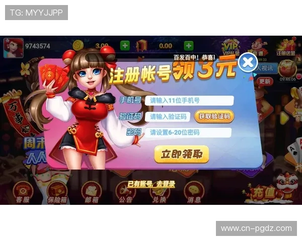 PG28娱乐游戏官网举办线上线下联动活动增强玩家互动体验提升品牌影响力