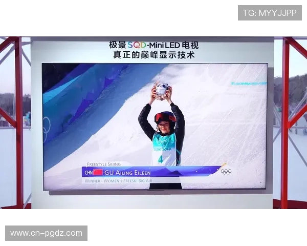 PG国际体育引入先进技术,提升赛事转播质量,打造沉浸式观赛体验 PG国际体育引入先进技术,提升赛事转播质量,打造沉浸式观赛体验