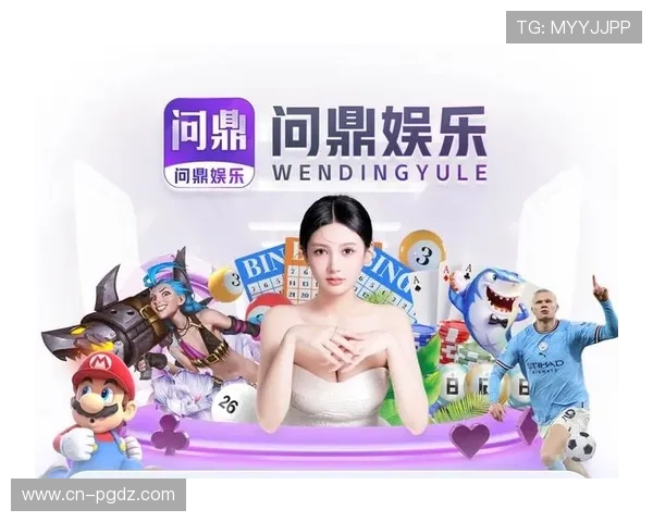 pg娱乐注册登录入口官网助力玩家快速进入游戏世界，提升整体用户满意度