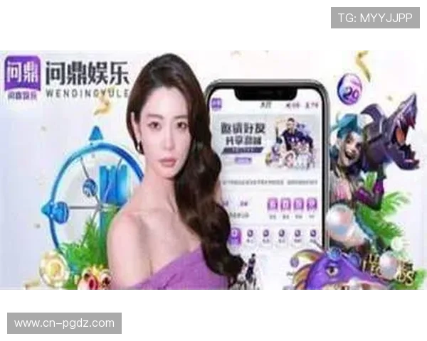 PG娱乐真人版全站登录下载平台正式上线,玩家可一站式体验多样娱乐内容 PG娱乐真人版全站登录下载平台正式上线,玩家可一站式体验多样娱乐内容