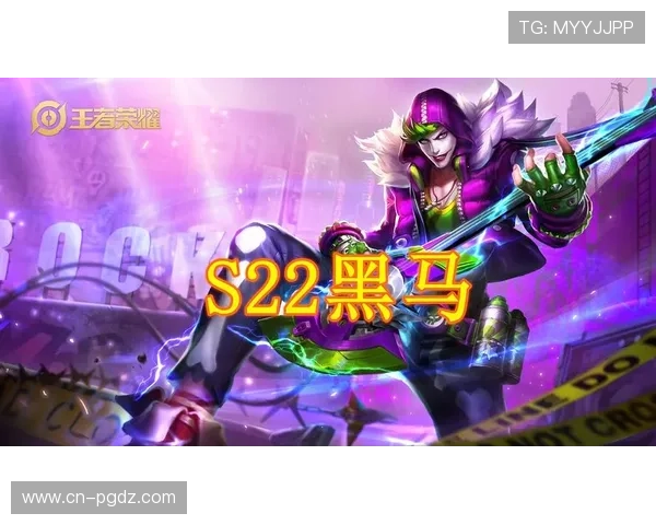 PG电游猿宇宙客户端打法详解:掌握核心技巧实现游戏胜率全面提升 PG电游猿宇宙客户端打法详解:掌握核心技巧实现游戏胜率全面提升