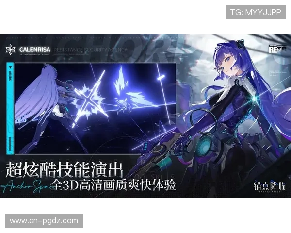 PG电子登录下载官网官方正版，确保每一次游戏都公平公正，保障玩家权益与资金安全