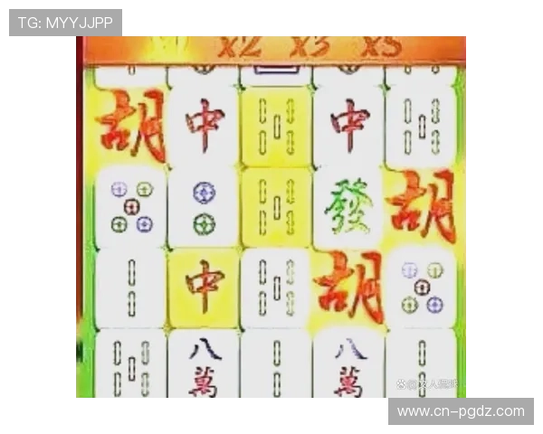 PG麻将胡啦试玩体验全面升级带你轻松掌握胡牌技巧与游戏策略