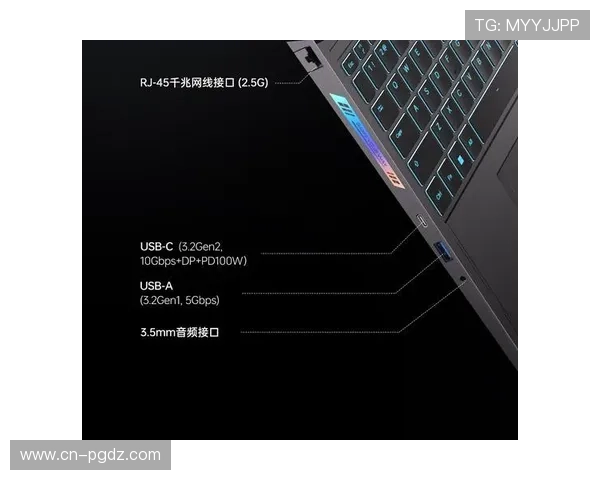 PG金龙送宝电子电竞游戏最新优惠活动全面解析，助你轻松获取更多福利