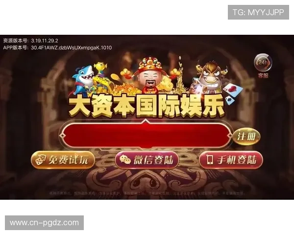 娱乐PG平台全面升级，提供丰富多样的游戏内容满足不同用户需求