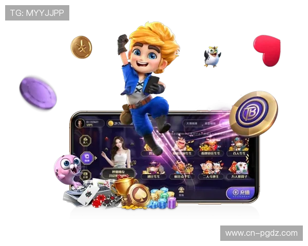 探索PG娱乐在线平台的丰富游戏资源满足不同玩家的多样化需求