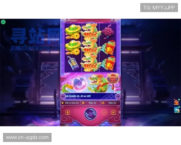 新手必看PG电子娱乐入门指南快速掌握游戏规则与操作技巧