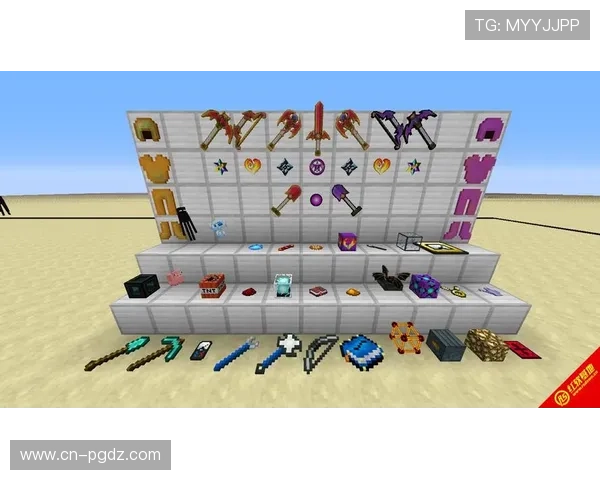 最新PG国际服下载安装教程，确保玩家顺利进入游戏世界