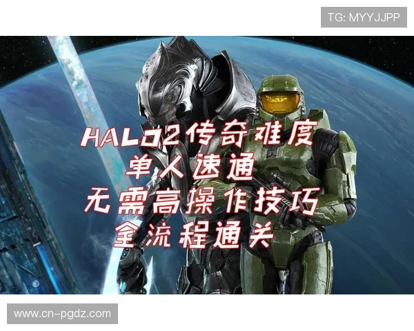 最新问鼎PG注册入口位置介绍及注册流程全攻略