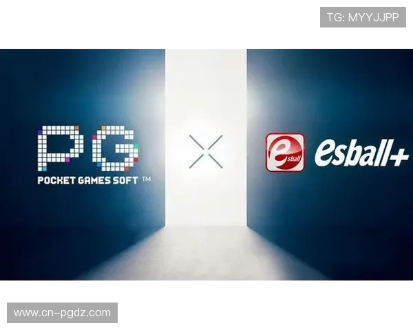 结合实际案例讲解PG电子猿宇宙策略的应用效果与提升游戏整体体验的方法