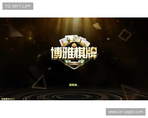 PGSOFT官网棋牌游戏大厅支持多平台登录，随时随地畅玩丰富多样的棋牌游戏内容