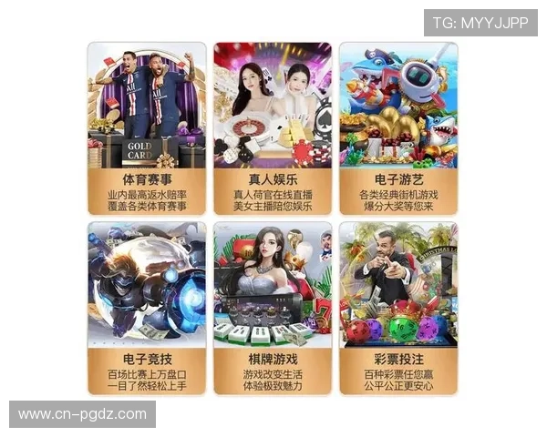 探索PG在线免费试玩网址大全，享受高品质游戏体验无需注册即可试玩