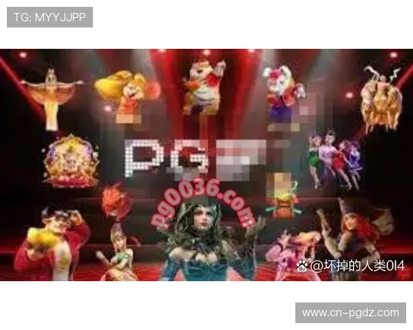 PG电子体验试玩让玩家零风险感受最新游戏玩法与丰富奖励内容 PG电子体验试玩让玩家零风险感受最新游戏玩法与丰富奖励内容