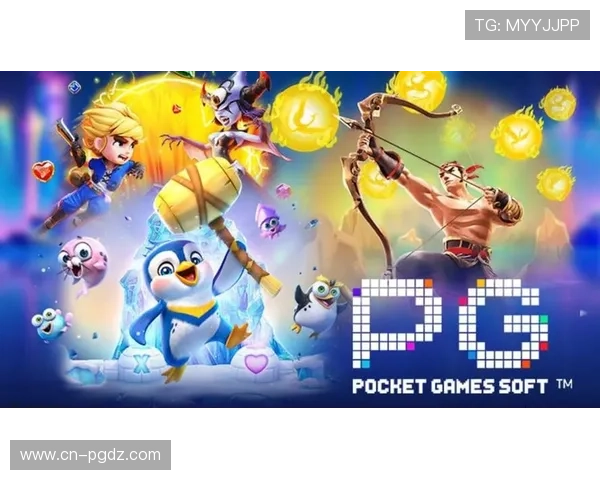 PG电子官网网页版在线玩多样游戏选择,满足不同玩家的个性化娱乐需求
