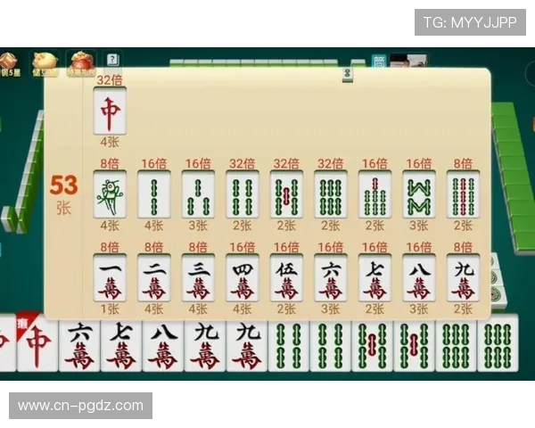 PG麻将胡了网址最新版本下载链接,享受高清画质和流畅操作的极致体验 PG麻将胡了网址最新版本下载链接,享受高清画质和流畅操作的极致体验