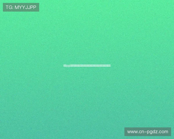 免费pg电子游戏在线玩无需注册即可体验多样化游戏内容尽享娱乐乐趣