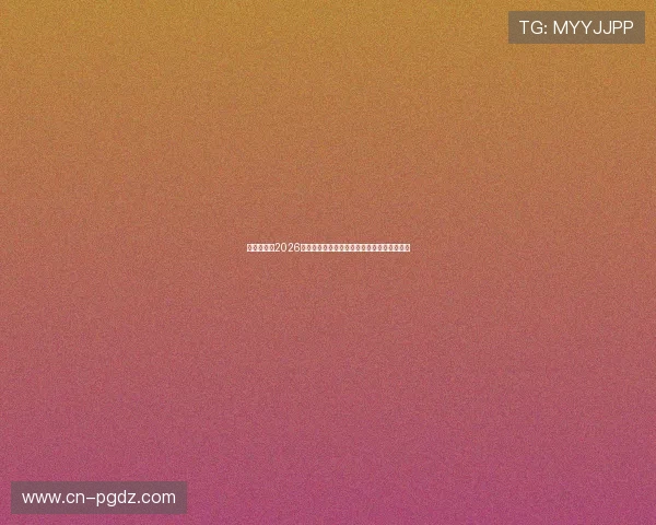 皇冠视讯:2026年世界杯最受关注的明星球员盘点与表现点评 皇冠视讯:2026年世界杯最受关注的明星球员盘点与表现点评